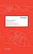 Cover Wörterbuch Deutsch-Georgisch / Georgisch-Deutsch