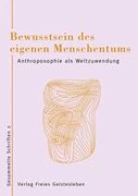 Cover Bewusstsein des eigenen Menschseins