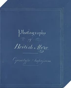 Cover Photographs of British Algæ: Cyanotype Impressions (Sir John Herschel's Copy)