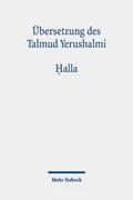 Cover Übersetzung des Talmud Yerushalmi