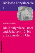 Cover Die Königreiche Israel und Juda im 9. Jahrhundert v. Chr.