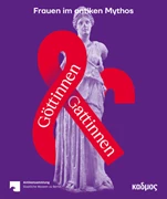 Cover Göttinnen und Gattinnen