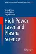 Cover High Power Laser and Plasma Science