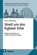 Cover Streit um das Kyjiwer Erbe