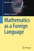 Cover Mathematics as a Foreign Language