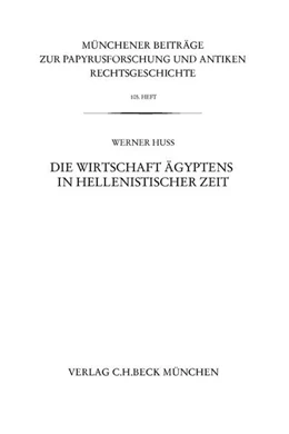 Abbildung von Huß, Werner | Münchener Beiträge zur Papyrusforschung Heft 105 | 1. Auflage | 2012 | beck-shop.de
