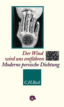 Abbildung von Der Wind wird uns entführen | 1. Auflage | 2005 | beck-shop.de
