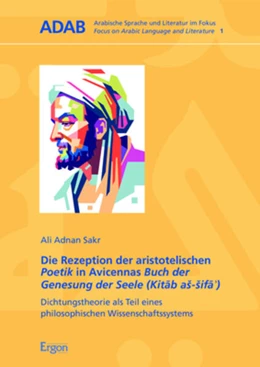 Abbildung von Kießling | Das Ordnungsgeldverfahren wegen Verletzung von Jahresabschlusspublizitätspflichten gemäß § 335 HGB | 1. Auflage | 2014 | 23 | beck-shop.de