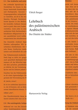 Abbildung von Seeger | Lehrbuch des palästinensischen Arabisch | 1. Auflage | 2013 | 4 | beck-shop.de