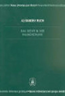 Abbildung von Ruch | Das Recht in der Raumordnung | 1. Auflage | 1997 | beck-shop.de