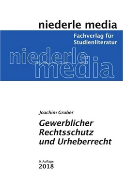 Abbildung von Gruber | Gewerblicher Rechtsschutz und Urheberrecht | 8. Auflage | 2022 | beck-shop.de