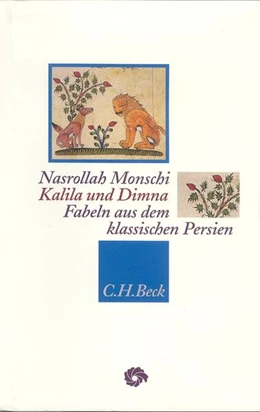 Abbildung von Kalila und Dimna | 1. Auflage | 1996 | beck-shop.de
