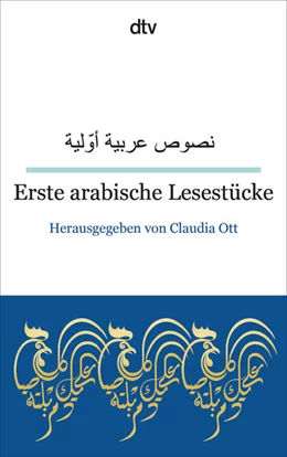 Abbildung von Ott / Alafenisch | Erste arabische Lesestücke | 1. Auflage | 2017 | beck-shop.de