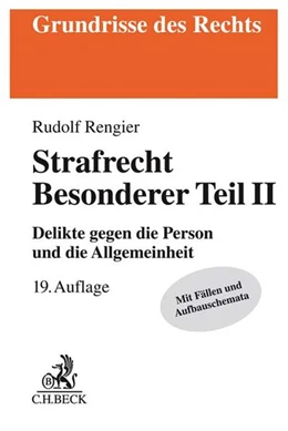 Abbildung von Rengier | Strafrecht Besonderer Teil II | 19. Auflage | 2018 | beck-shop.de