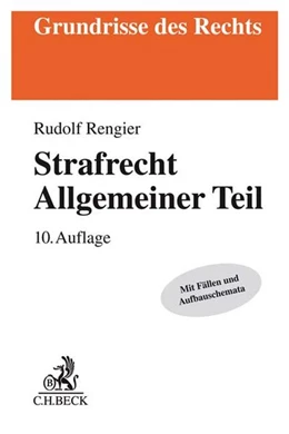 Abbildung von Rengier | Strafrecht Allgemeiner Teil: Strafrecht AT | 10. Auflage | 2018 | beck-shop.de