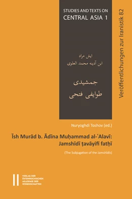 Abbildung von Toshov | Ish Murad Ra'is Jamshidi tavayifi fathi (The Subjugation of the Jamshidis) | 1. Auflage | 2018 | 888 | beck-shop.de