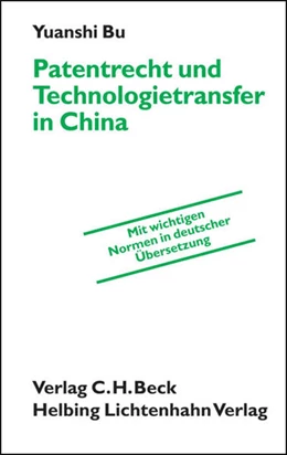 Abbildung von Bu | Patentrecht und Technologietransfer in China: Patentrecht in China | 1. Auflage | 2010 | beck-shop.de