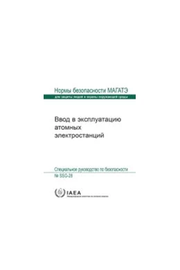 Abbildung von Commissioning for Nuclear Power Plants | 1. Auflage | 2016 | beck-shop.de