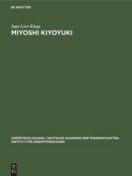Abbildung von Kluge | Miyoshi Kiyoyuki | 1. Auflage | 1959 | beck-shop.de