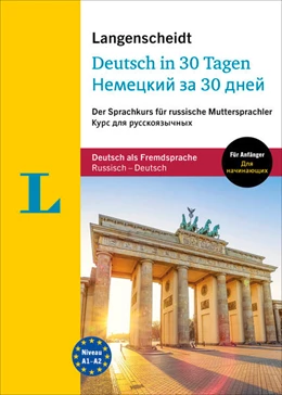 Abbildung von Langenscheidt in 30 Tagen Deutsch - Nemetskij za 30 dnej | 1. Auflage | 2022 | beck-shop.de