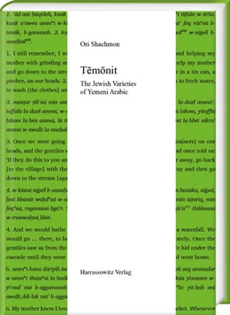 Abbildung von Shachmon | Temonit | 1. Auflage | 2022 | 62 | beck-shop.de