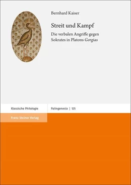 Abbildung von Kaiser | Streit und Kampf | 1. Auflage | 2021 | beck-shop.de