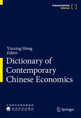 Abbildung von Yinxing | Dictionary of Contemporary Chinese Economics | 1. Auflage | 2025 | beck-shop.de