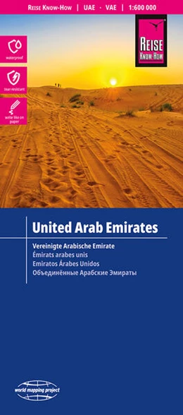Abbildung von Reise Know-How Landkarte Vereinigte Arabische Emirate (1:600.000) | 1. Auflage | 2025 | beck-shop.de