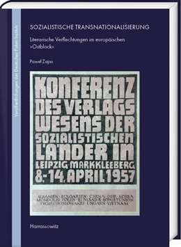Abbildung von Zajas | Sozialistische Transnationalisierung | 1. Auflage | 2025 | beck-shop.de