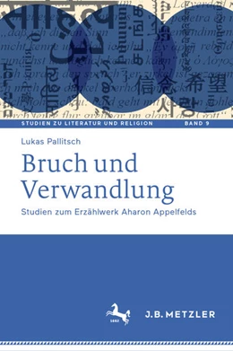 Abbildung von Pallitsch | Bruch und Verwandlung | 1. Auflage | 2025 | beck-shop.de