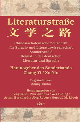 Abbildung von Feng / Zhu | Literaturstraße | 1. Auflage | 2025 | beck-shop.de