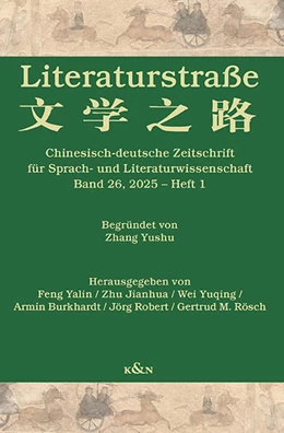 Abbildung von Feng / Zhu | Literaturstraße | 1. Auflage | 2025 | beck-shop.de