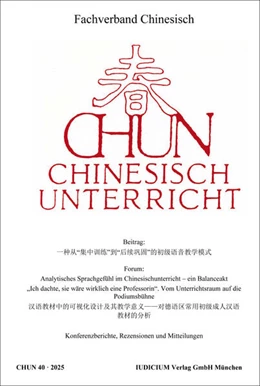 Abbildung von CHUN Chinesischunterricht | 1. Auflage | 2025 | 40 | beck-shop.de