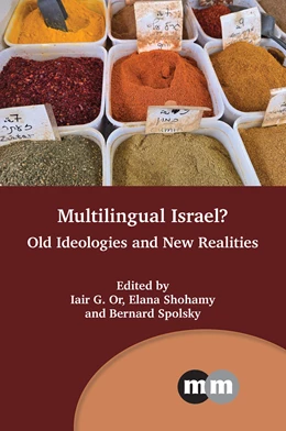 Abbildung von Or / Shohamy | Multilingual Israel? | 1. Auflage | 2026 | beck-shop.de