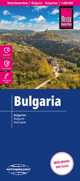 Abbildung von Reise Know-How Landkarte Bulgarien / Bulgaria (1:400.000) | 8. Auflage | 2026 | beck-shop.de