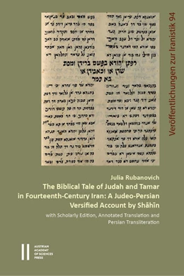 Abbildung von Rubanovich | The Biblical Tale of Judah and Tamar in Fourteenth-Century Iran | 1. Auflage | 2026 | beck-shop.de