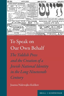Abbildung von Nalewajko-Kulikov | To Speak on Our Own Behalf | 1. Auflage | 2026 | beck-shop.de