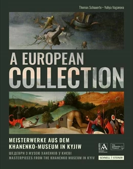 Abbildung von Schauerte / Vaganova | A European Collection | 1. Auflage | 2026 | beck-shop.de