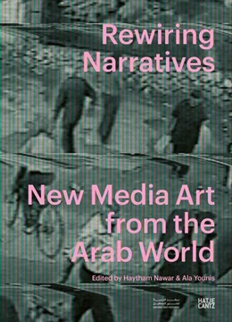 Abbildung von Nawar / Younis | Rewiring Narratives | 1. Auflage | 2026 | beck-shop.de