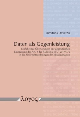 Abbildung von Devetzis | Daten als Gegenleistung | 1. Auflage | 2026 | beck-shop.de