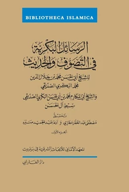 Abbildung von al-Bakri al-Siddiqi / Sabra | Treatises on Sufism and Hadith | 1. Auflage | 2026 | 68 | beck-shop.de
