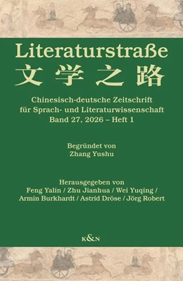 Abbildung von Feng / Zhu | Literaturstraße | 1. Auflage | 2026 | beck-shop.de