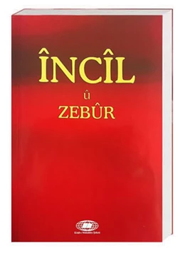 Abbildung von Kurdisches Kurmanji Neues Testament | 1. Auflage | 2026 | beck-shop.de